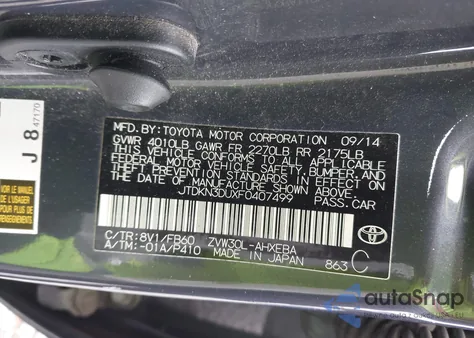 2015 Toyota Prius Two from USA, damaged, VIN JTDKN3DUXF0407499